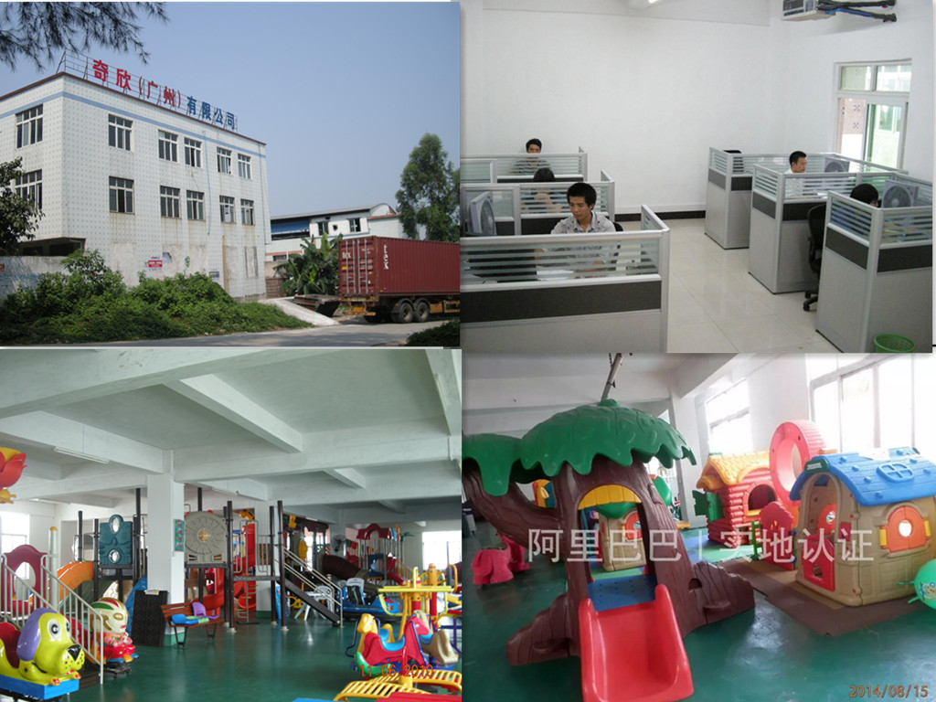 School Playground Equipment for Schools QX-051A