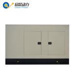 Silent Soundproof CNG LNG Natural Gas Generator 400kw