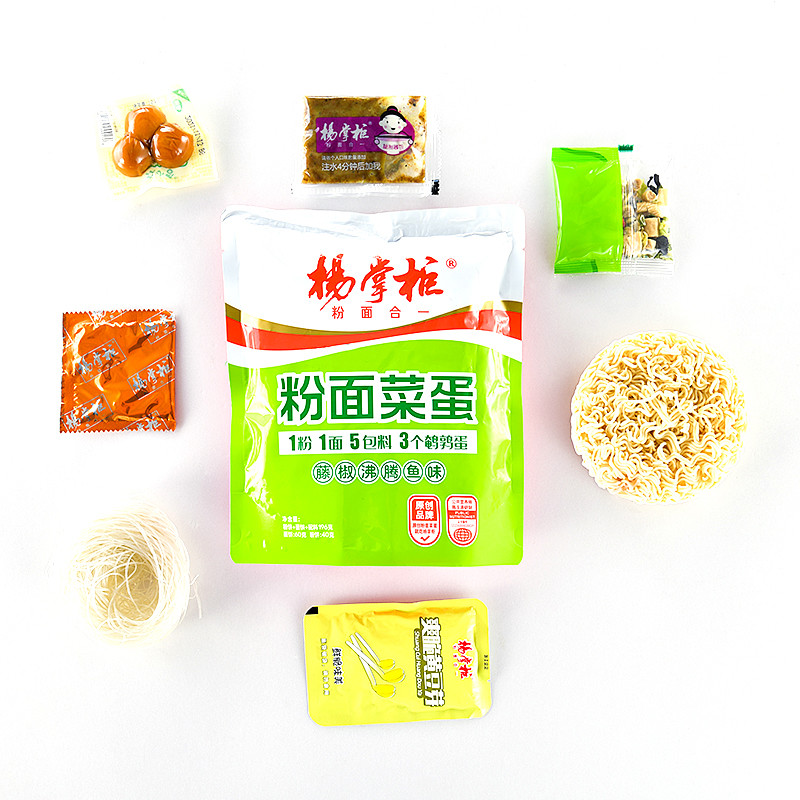 Oil Fried 203g*24 OEM Instant Noodles Bag Slightly Spicy