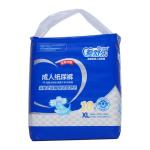 Incontinence Large Adult Diapers 800x650mm 900*750mm 1030*840mm Customzied