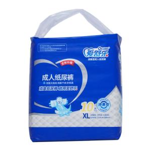 China Incontinence Large Adult Diapers 800x650mm 900*750mm 1030*840mm Customzied wholesale