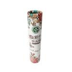 Custom Printed Cardboard Round Box Paper Lip Balm Tubes