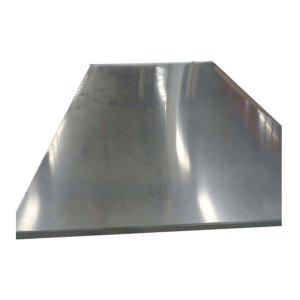 China NO.1 2B 304 310 316L Hot Rolled Stainless Steel Coil wholesale