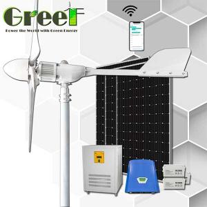 China 20KW Windmills High Efficiency Solar Wind Power Generator System For House wholesale