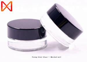 China Travel Cosmetic Container Set 5ml 5g Small Volume Personal Care Packaging wholesale