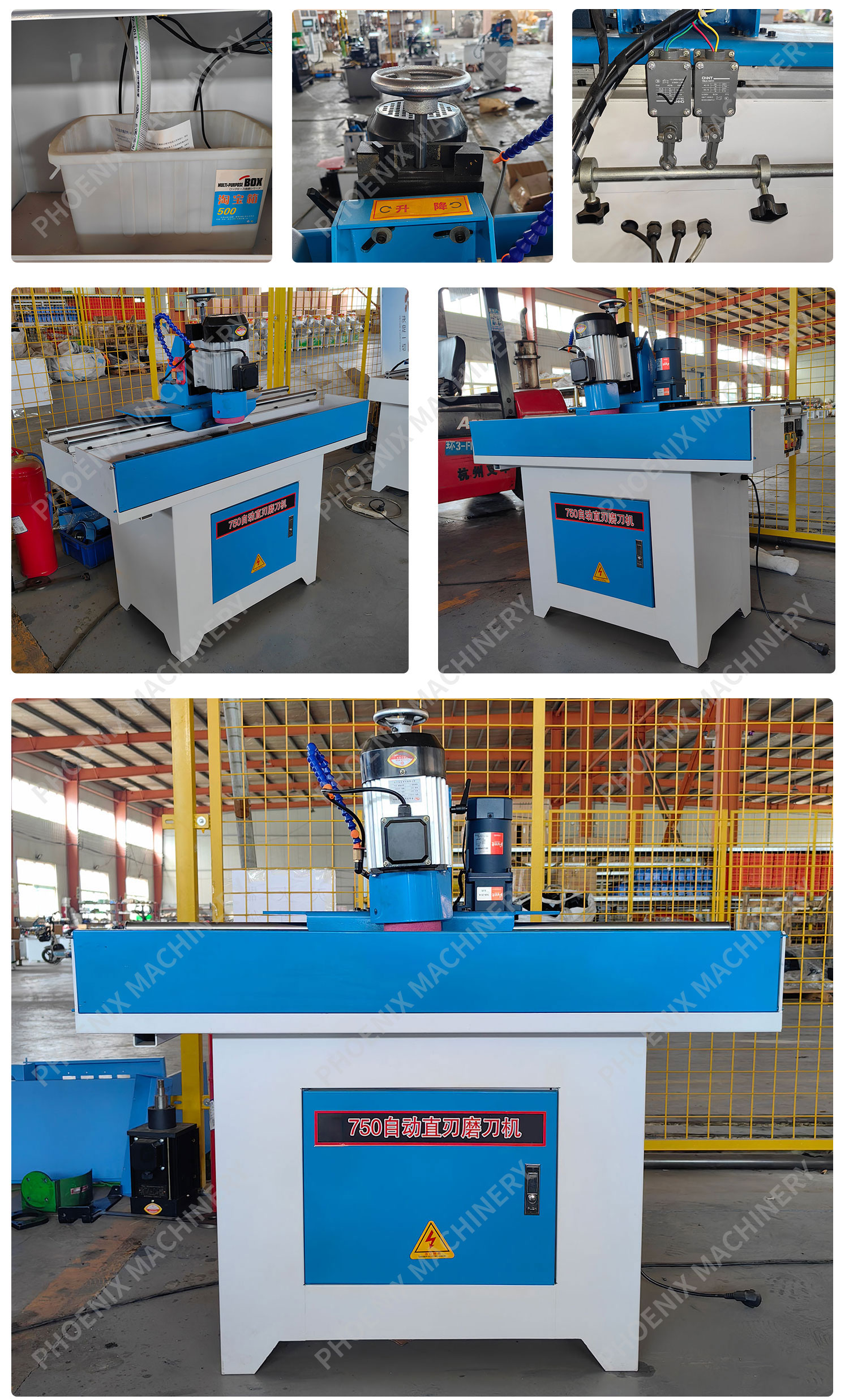 Energy Mining PM750 Automatic Fixed Milling Cutter Knives Clipper Blade Planer Knife Sharpening Machine