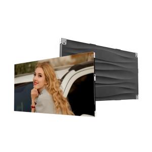 China Multiscene 3D Outdoor LED Screens P4.81 P3.91 P2.064 Waterproof wholesale