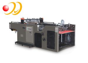 China High Efficiency Round Screen Printing Machines For Small Business wholesale