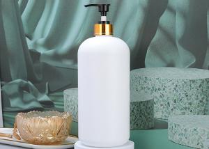 China 100% Pure Material HDPE White Lotion Pump Bottle Food Grade wholesale