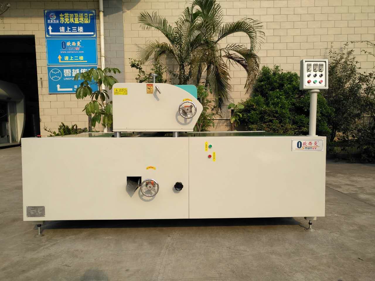 8KW Power Roller Coating Equipment For PVC Floor Laminating Board