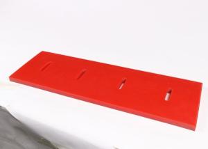 China Highly Abrasion Resistant Polyurethane Liner Plate ISO9001 SGS Certification wholesale
