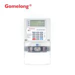 Prepaid electric softwareprepaid electricity energy meters programs with break