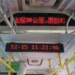 Perfect resolution Bus Notice Board P6 Advertising Led Display