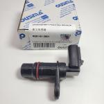 Crankshaft Sensor 6261-81-2901 For KOMATSU PC 88MR PC400 WA320 WA500
