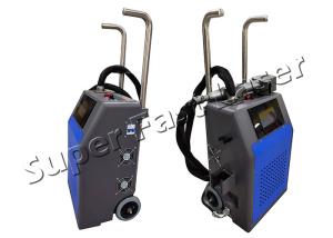 China 60W JPT Pulse Fiber Laser Portable Rust Removal Tool wholesale