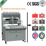 Automatic refrigerator magnet dispensing machine manufacturer