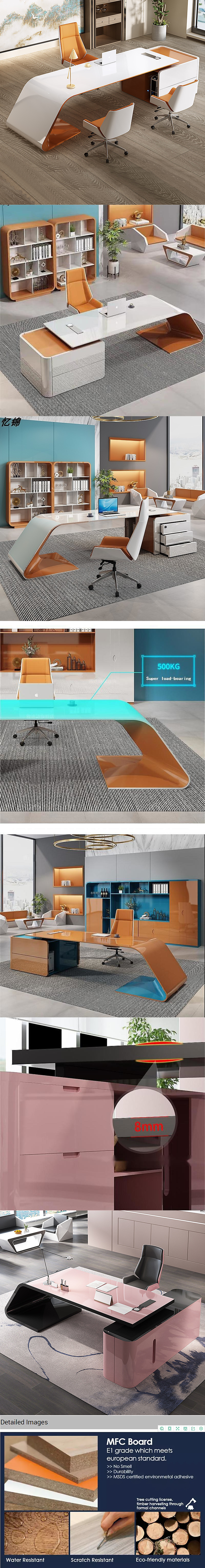 Executive Office Desk Table MDF Baking Varnish Office Furniture for Executives