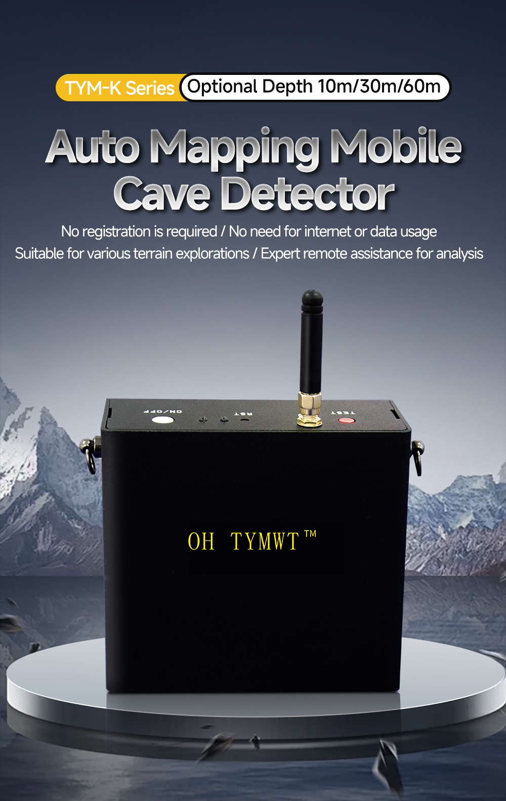 TYM K Series 60m Cavity Underground Karst Mobile Cave Detector Geological Exploration Device