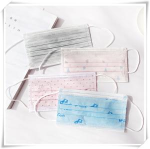 China Triple Layers Children'S Medical Masks , Colored Surgical Masks Customized wholesale