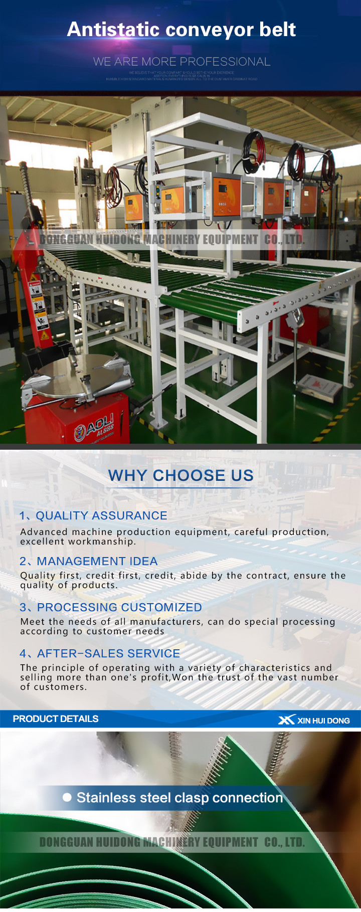 Transportation Rubber Conveyor Belt , Modular Conveyor Belt 400 - 2200mm Belt Width