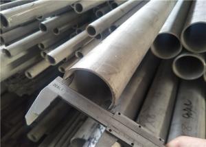 China Low Carbon Lightweight Galvanized Steel Pipe Large Diameter With Thread wholesale