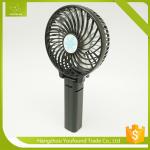 BS-5501 Li-ion Battery Fan Portable Rechargeable Fan
