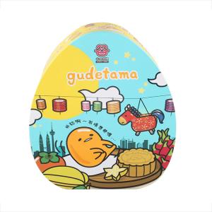 China Customized Easter Egg Tins Eggmazing Decorative Tin Box Vintage Food Tin Containers wholesale