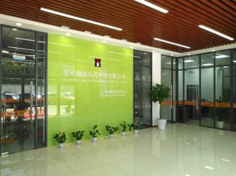 Suzhou Halo Pharmatech Co., Ltd.
