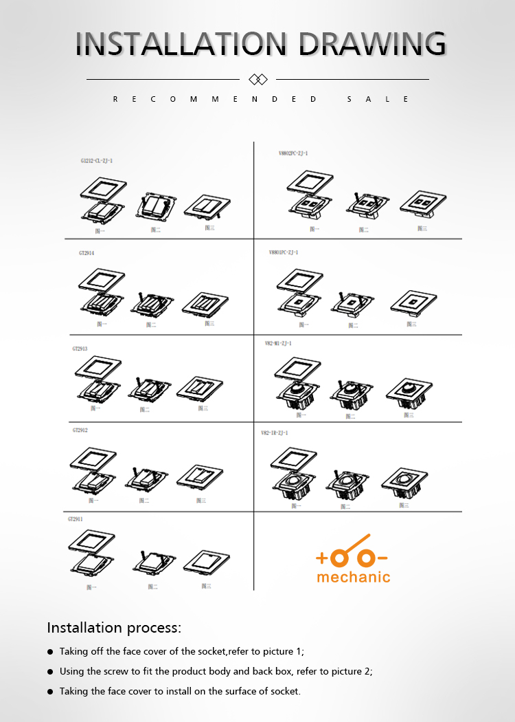 UK Standard Electrical Wall Switch , 250V 2 Gang 1 Way Light Switch
