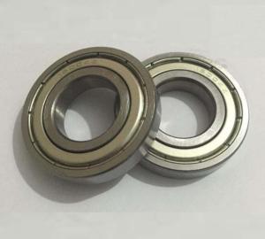 China Deep Groove Ball Bearing 16004ZZ,Single Row Deep Groove Ball Bearing 16004ZZ,China Ball Bearing 16004ZZ Supplier wholesale