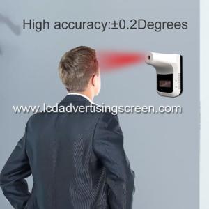China 0.5s Response Time Contactless Face Recognition Infrared Thermometer wholesale