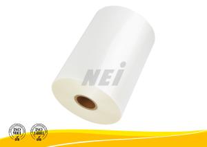 China Moisture Proof Glass Laminate Film High Efficiency Strong Adhesiveness wholesale