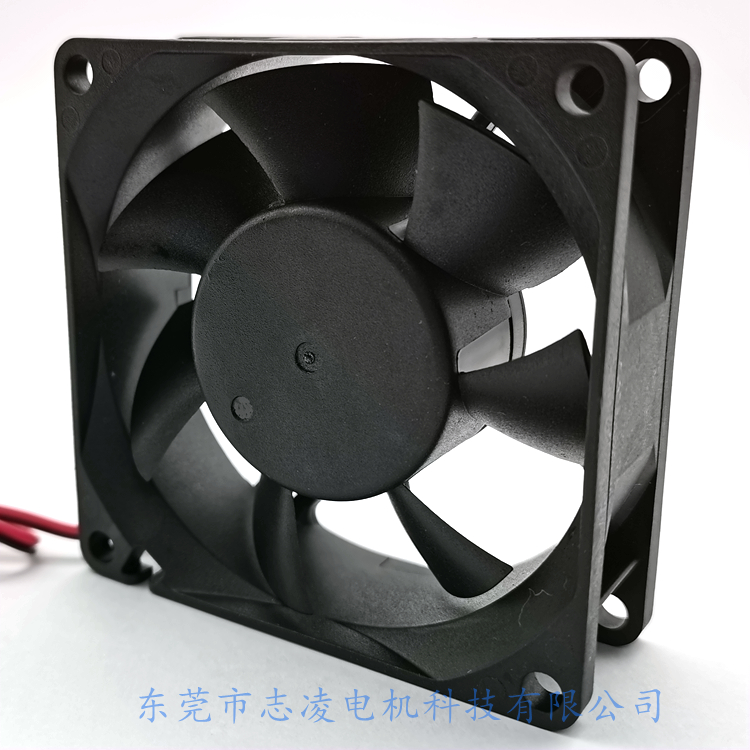 Square 7025 DC Axial Cooling Fan Stable Low Noise For Restaurant
