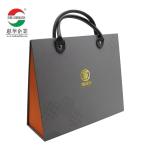 Unique Recycled Paper Gift Boxes Packaging Magnetic Closures Handle Printing