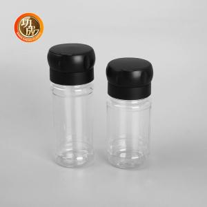 China 125Ml Plastic Spice Bottles Screw Mouth Seasoning Shaker With Lid wholesale