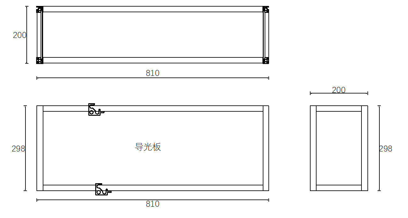 SGS Living Room Decro Aluminum Wall Shelf Combination