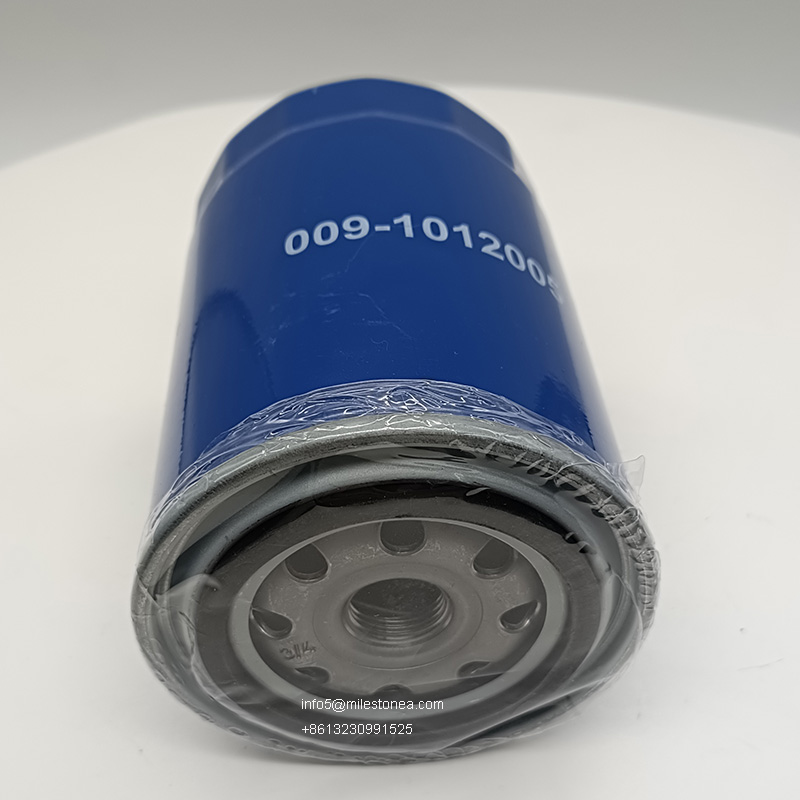 Replacement oil filter 1R-0726 engine oil filter 1R-0726