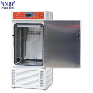 China Balanced Constant Temperature Laboratory Temperature Humidity Controlled Cabinet wholesale