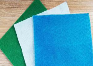 China 200gsm Slope Protection PP Non Woven Needle Punched Fabric wholesale