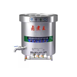 Nonstick Kitchen Processing Equipment 628L Stainless Steel Cooking Pots Sets