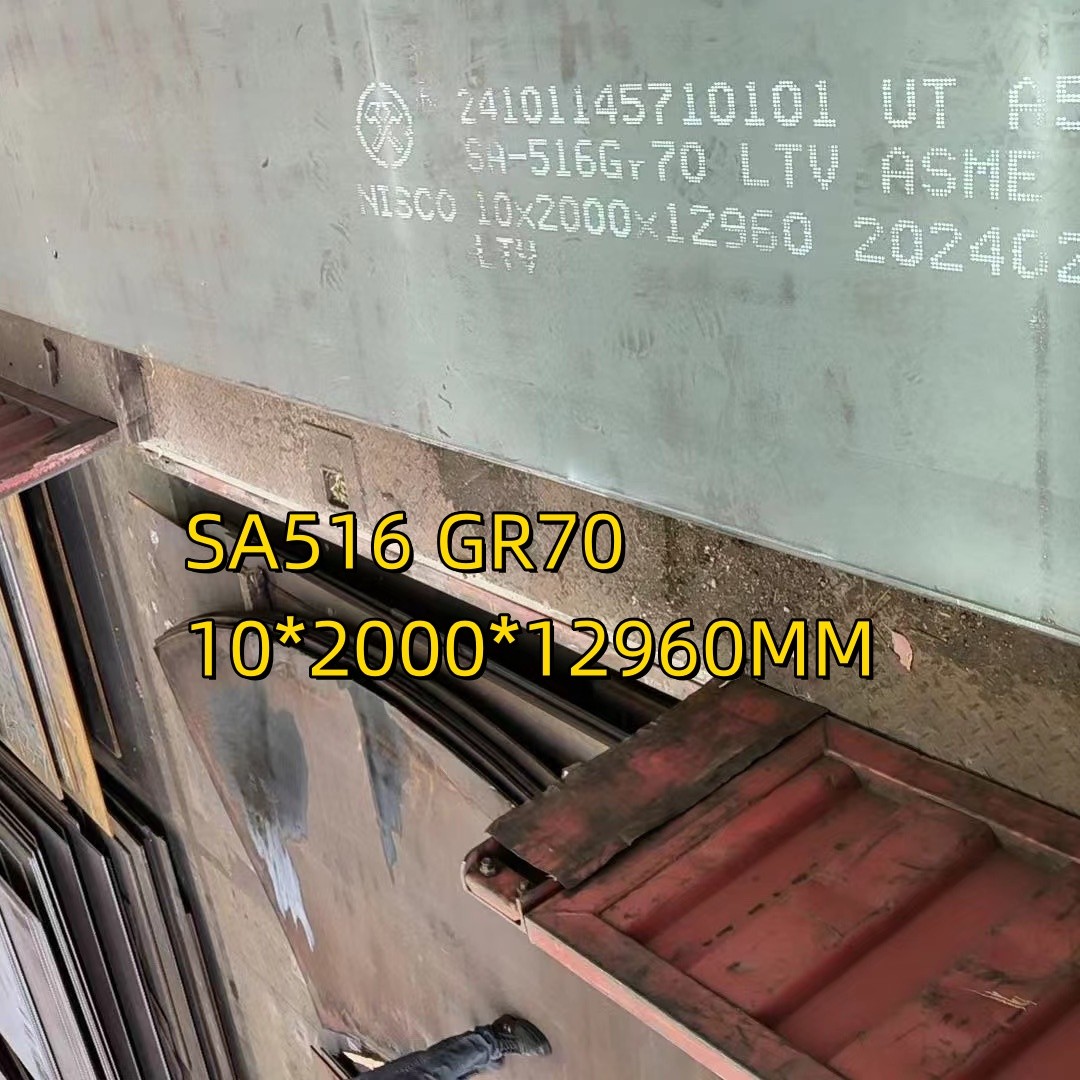 Carbon Steel ASTM A-516 Gr 70 Plate ( 6 FT Width X 40 FT Long) THICKNESS 3/8 IN According To EN10204 3.1 Cert