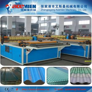 China pvc asa roof corrugated tile sheet extrusion plant wholesale