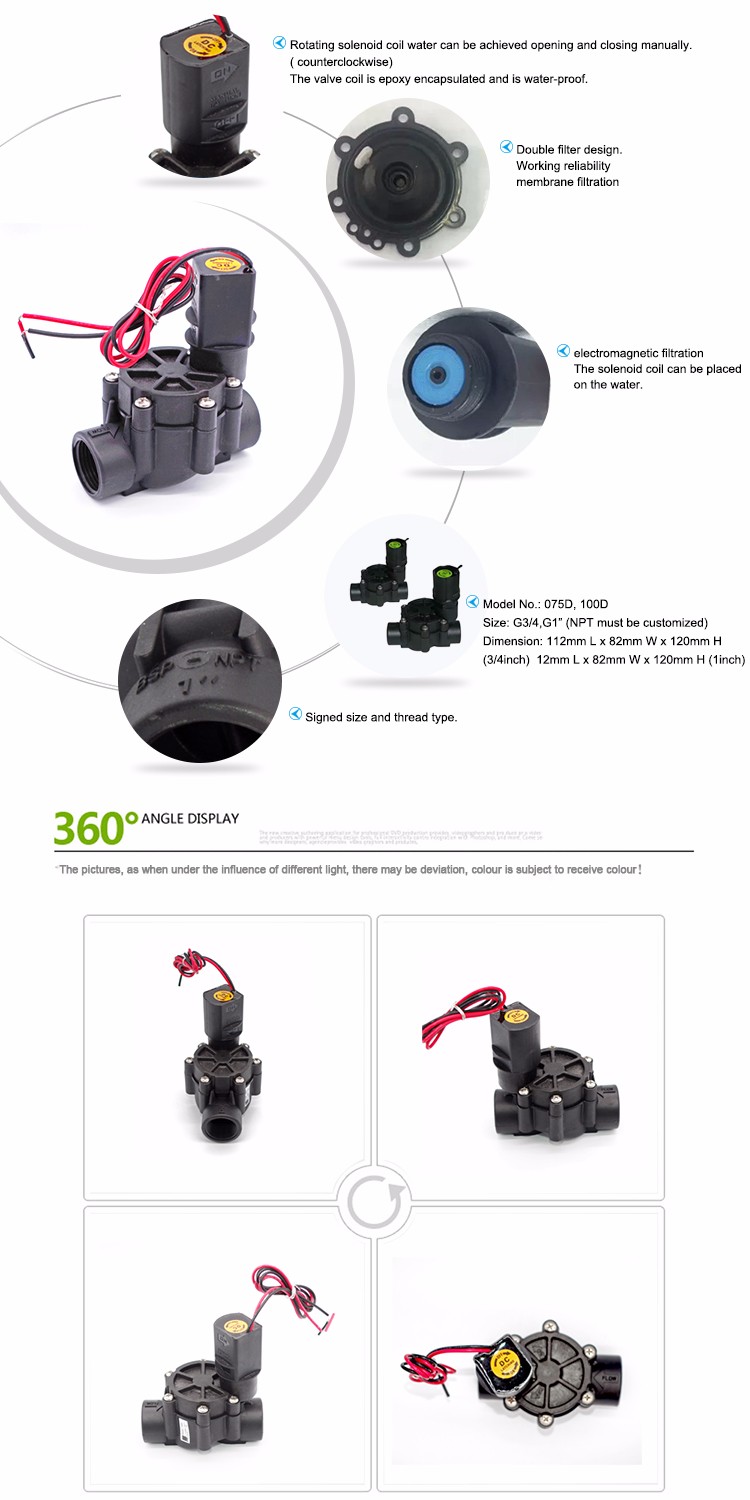 Normally Closed Shut Off 1 Inch Solenoid Irrigation Valves DC Latching