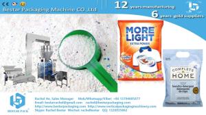 China Detergent powder packing machine 400g pouch with hang carrying hole wholesale