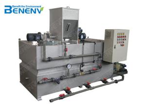 China Water TreatTent Automatic Dosing System Chemical Dosing Automatic Dosing Machine wholesale