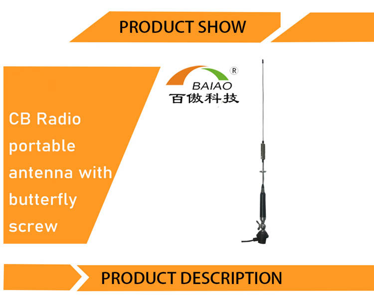 Baiao Truck Whip Mobile Communications Radio Ham Car Coil Spring 27Mhz Cb Antenna