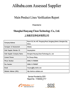 Anti Slip Anti Static Shoes Full Mesh Hole Fabric Working Footwear For Workshop