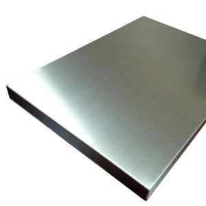 China 2mm Stainless Steel Square Sheet ASTM 301 Stainless Steel Plate wholesale