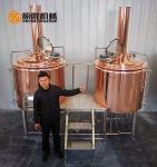 Hotel / Restaurant Micro Beer Brewing Equipment , 300l Red Copper micro brewery