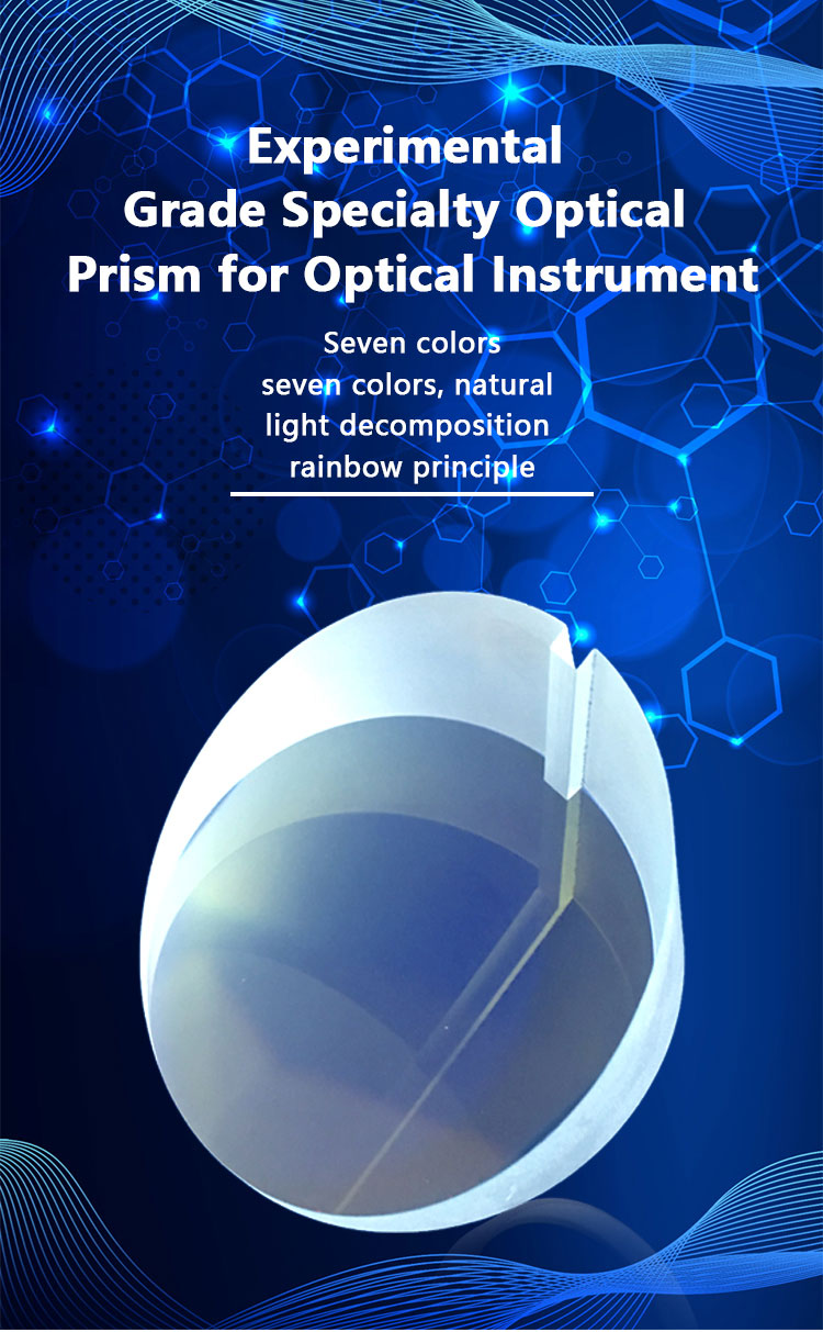 Micro 3mm Optical Glass Prism , 5mm To 100mm Right Angle Prism